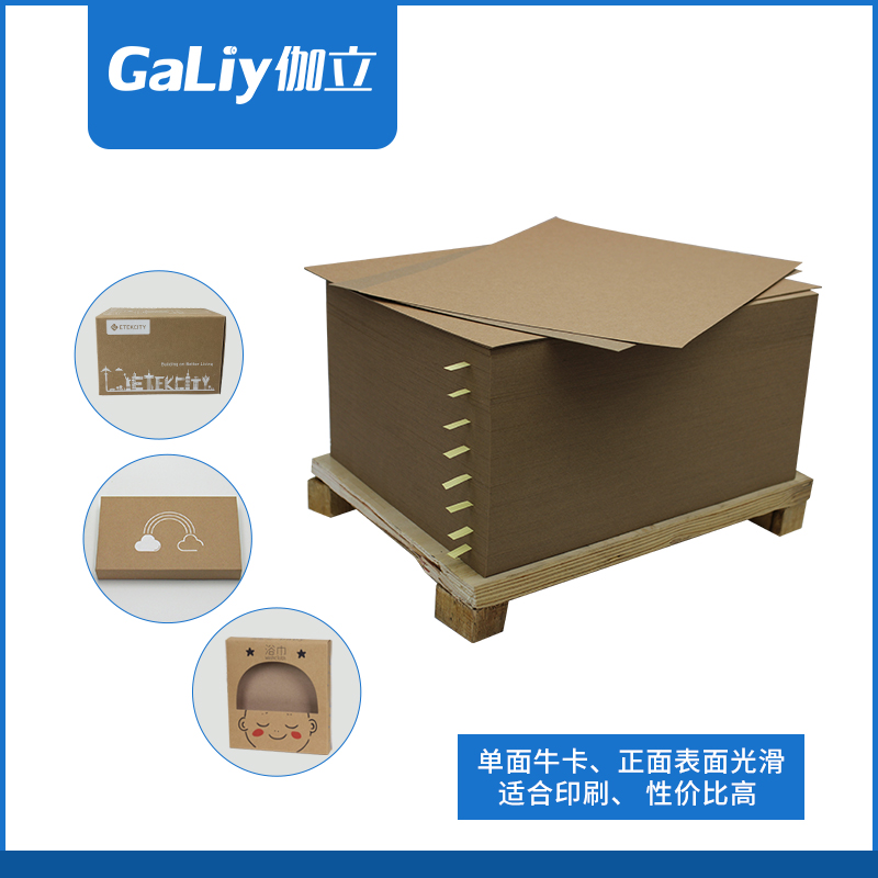 荷蘭?？?