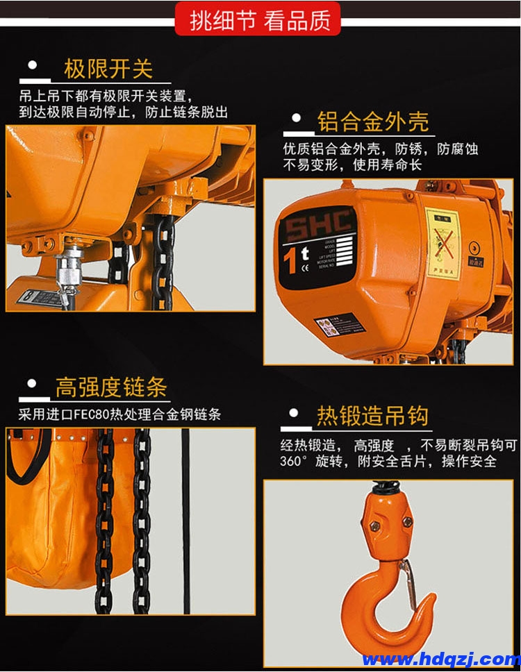 http://www.amrcollection.cn/shuangliangqizhongji/